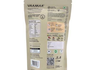 Image of Ready To Eat Instant Sambar Mix - 2